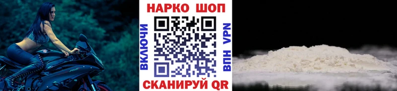 Все наркотики Кедровый Псилоцибиновые грибы кракен Марихуана Cocaine Alpha-PVP ГАШИШ