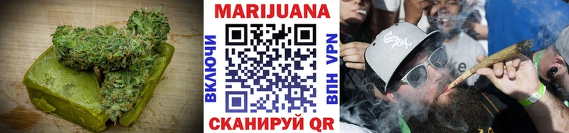 это формула  Кедровый  Canna-Cookies конопля  что такое  