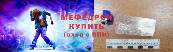 круглые Михайлов