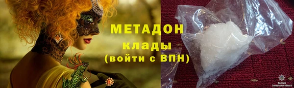 круглые Михайлов