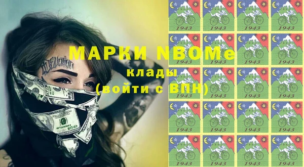 круглые Михайлов