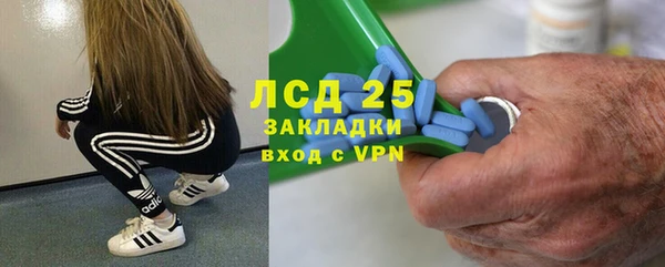 круглые Михайлов