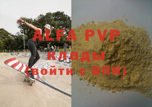 круглые Михайлов