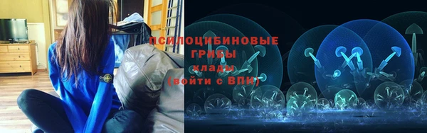 круглые Михайлов