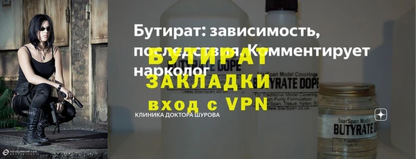 круглые Михайлов