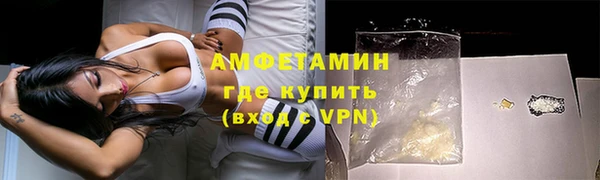 круглые Михайлов