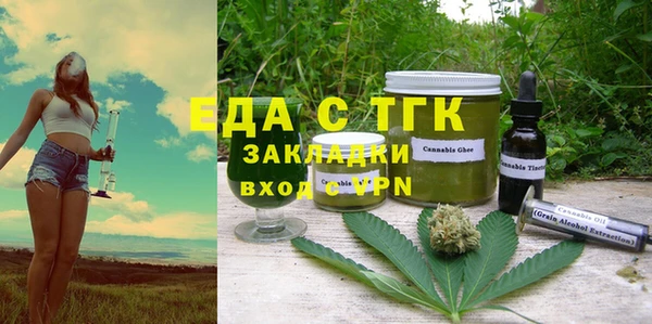 круглые Михайлов