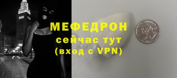 круглые Михайлов