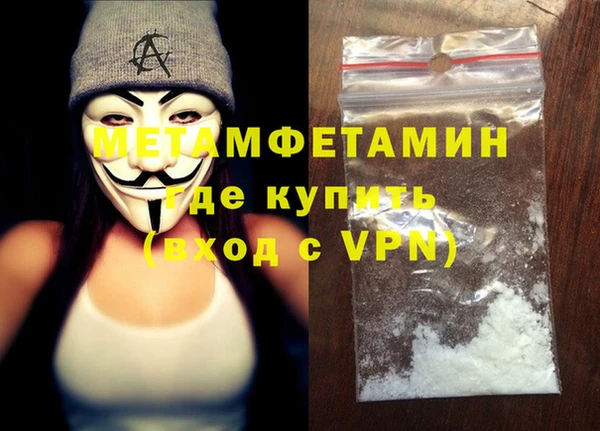 круглые Михайлов