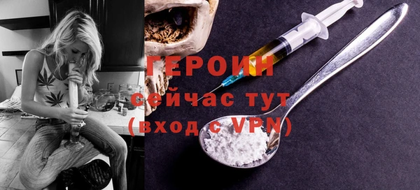 круглые Михайлов