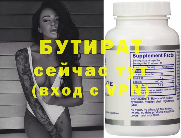 круглые Михайлов
