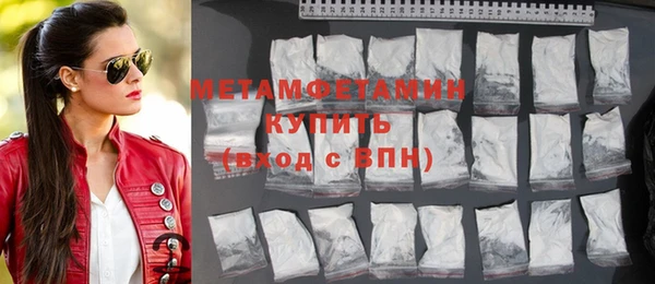круглые Михайлов