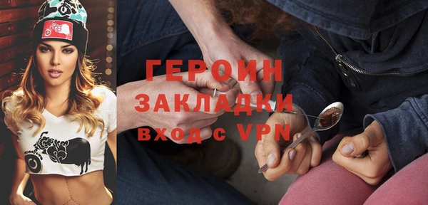 круглые Михайлов