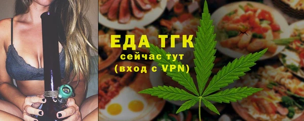 круглые Михайлов