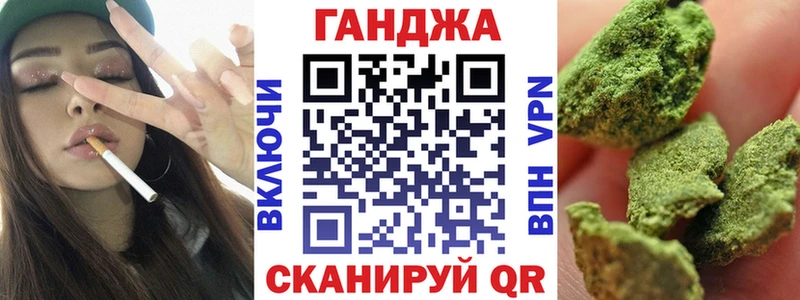 Каннабис тримм  ссылка на мегу маркетплейс  Кедровый 